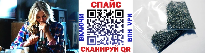 БУТИРАТ оксана  KRAKEN зеркало  Железногорск 
