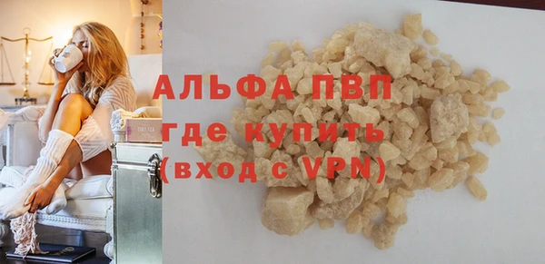 марки nbome Коряжма