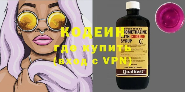 не бодяженный Краснотурьинск