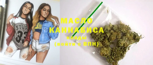 меф VHQ Красноперекопск