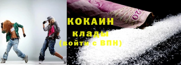 марки nbome Коряжма
