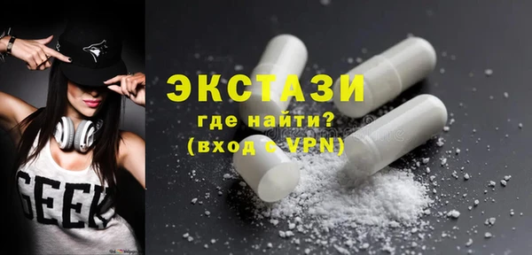 ешки Костерёво