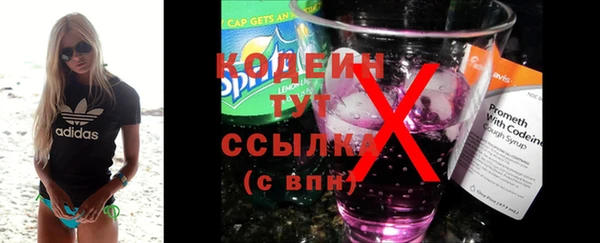 ешки Костерёво