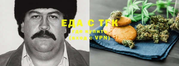 гашиш Касимов