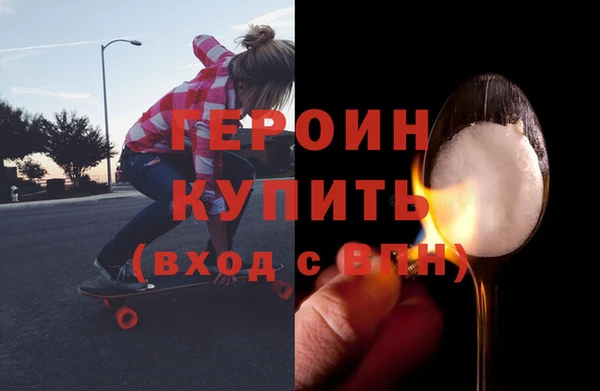 кристаллы Корсаков