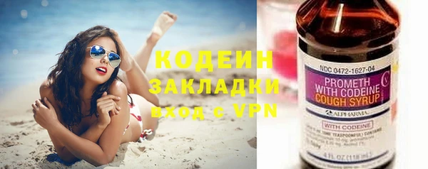кристаллы Корсаков