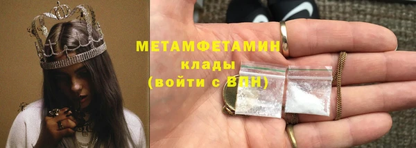 ешки Костерёво