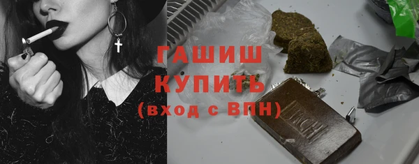 не бодяженный Краснотурьинск