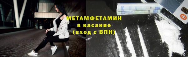 не бодяженный Краснотурьинск