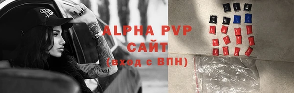 кристаллы Корсаков