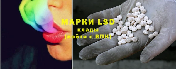 меф VHQ Красноперекопск