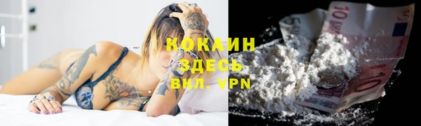 не бодяженный Краснотурьинск