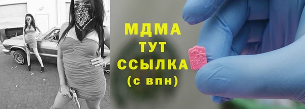 крисы Карталы