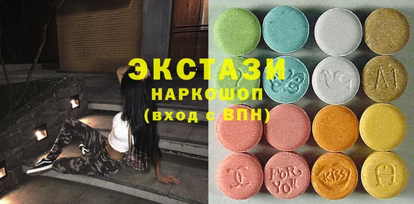 ешки Костерёво