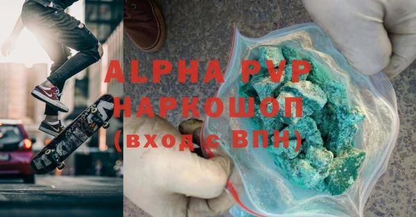 не бодяженный Краснотурьинск