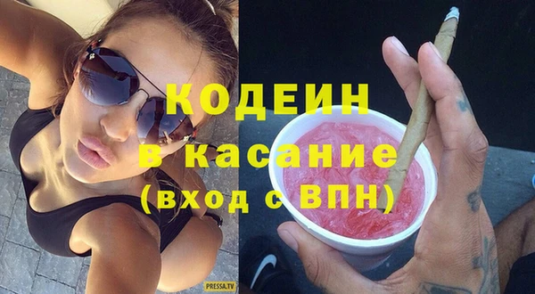 не бодяженный Краснотурьинск