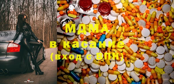 ешки Костерёво