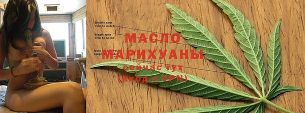 не бодяженный Краснотурьинск