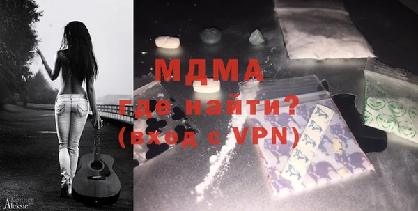 марки nbome Коряжма
