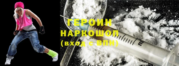не бодяженный Краснотурьинск