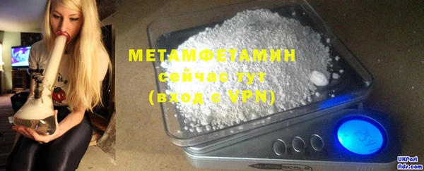 марки nbome Коряжма
