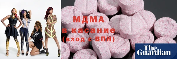 кристаллы Корсаков