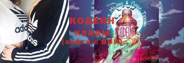 кристаллы Корсаков