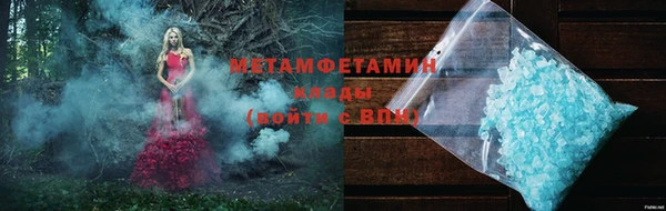 ешки Костерёво